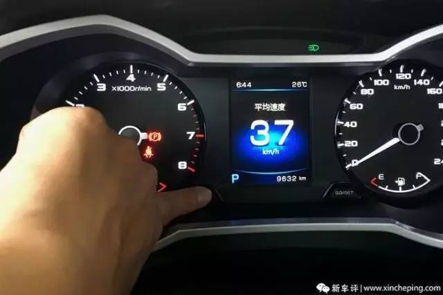 帝豪GL长测（11）和我拼配置？没怕过！