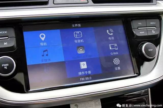 帝豪GL长测（11）和我拼配置？没怕过！