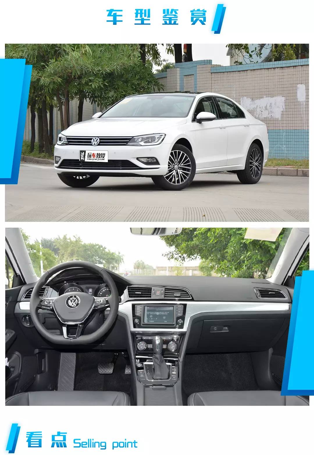 每公里低于4毛2，这些车空间大但油耗低！