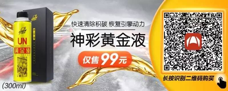 又一款专为90后打造的合资SUV即将上市！