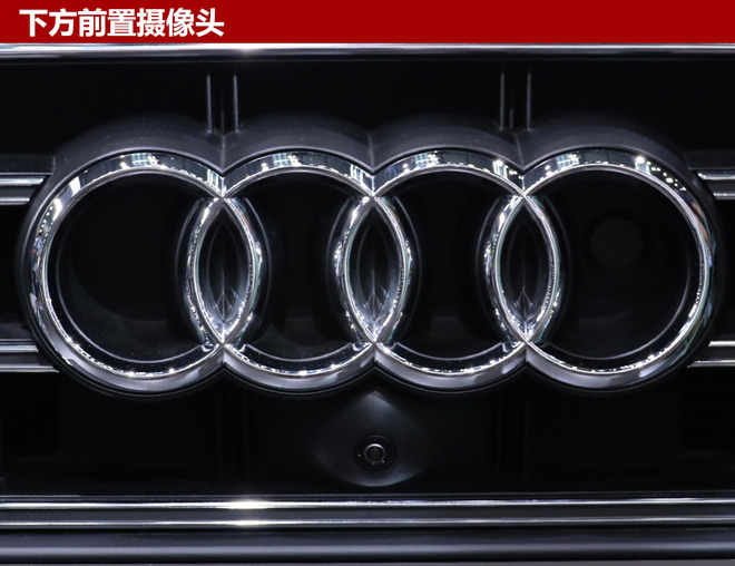 奥迪A6 Avant今日上市 搭两种动力系统