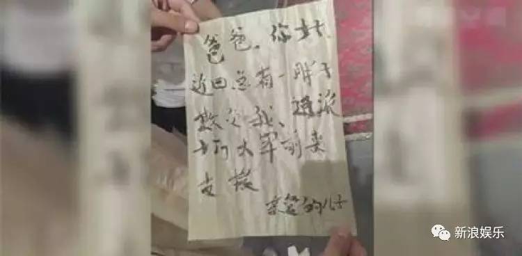 赵丽颖一定是被林更新带坏的...你萌的良心不会痛嘛？？？
