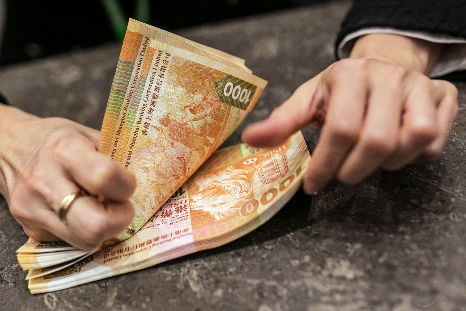 跟随美国加息香港金管局上调基准利率25个基点