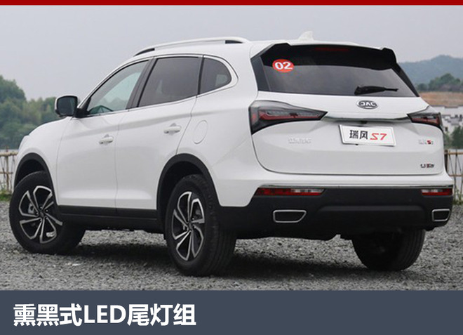 6月16什么日子？6款新车前来“搞事情”