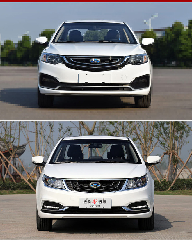 吉利新远景谍照曝光 年内上市/设计年轻