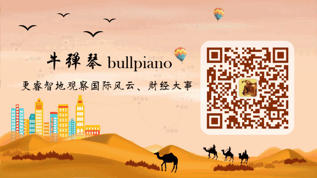 关键时刻，中央开了一次很不寻常的会议！|会议