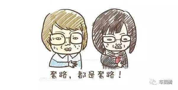 豪车内饰据说柔软的像馒头，我能摊开双手摸一摸吗？