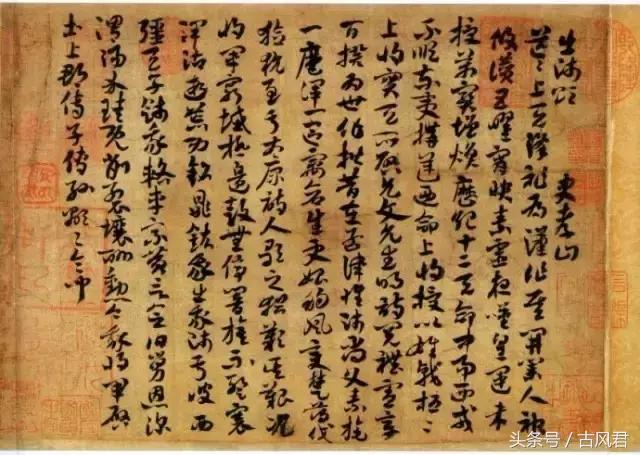 他用100首诗纪录了几乎所有书法家