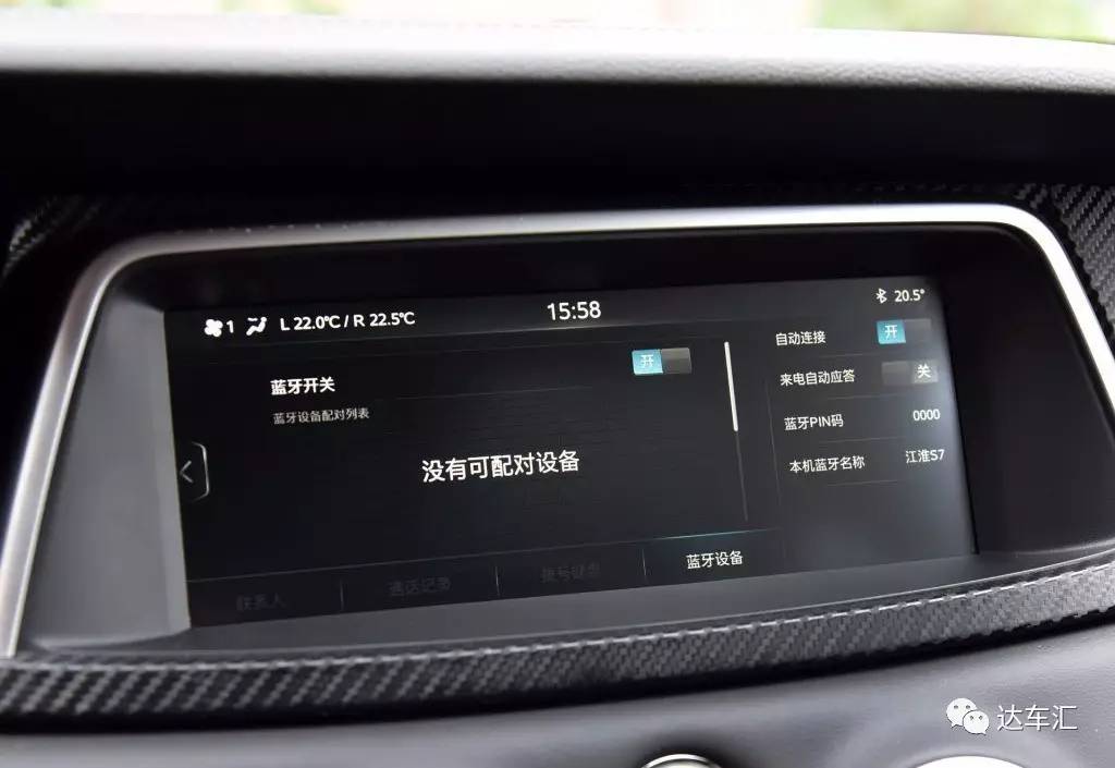 主打高颜值和大空间，江淮瑞风S7上市售价9.78万元起