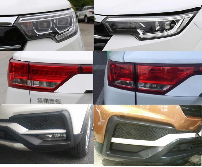 一改“模仿”路线 曝众泰T500外观配置