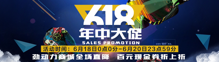 美式巡航：轻骑晓星GV250年内将上市！