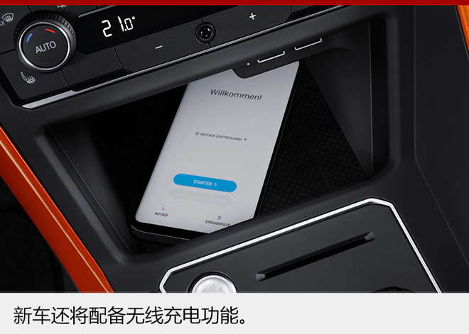 大众全新POLO空间大增 首搭全液晶仪表