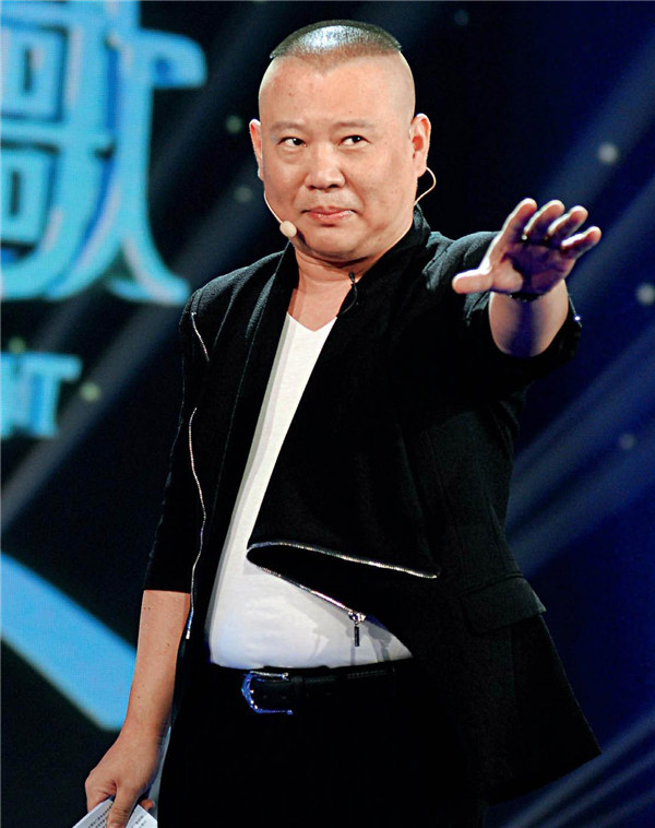 德云社成员大多都事业有成,只有这2人,一个九死一生,另一个溘然长逝