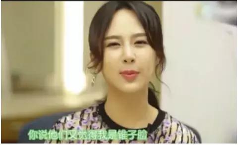 小胖妞到大美女,从旧照一起来见证杨紫的蜕变