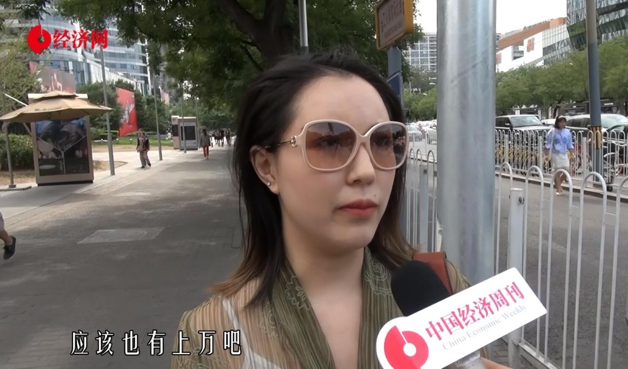 北京大妈吐槽电商促销节