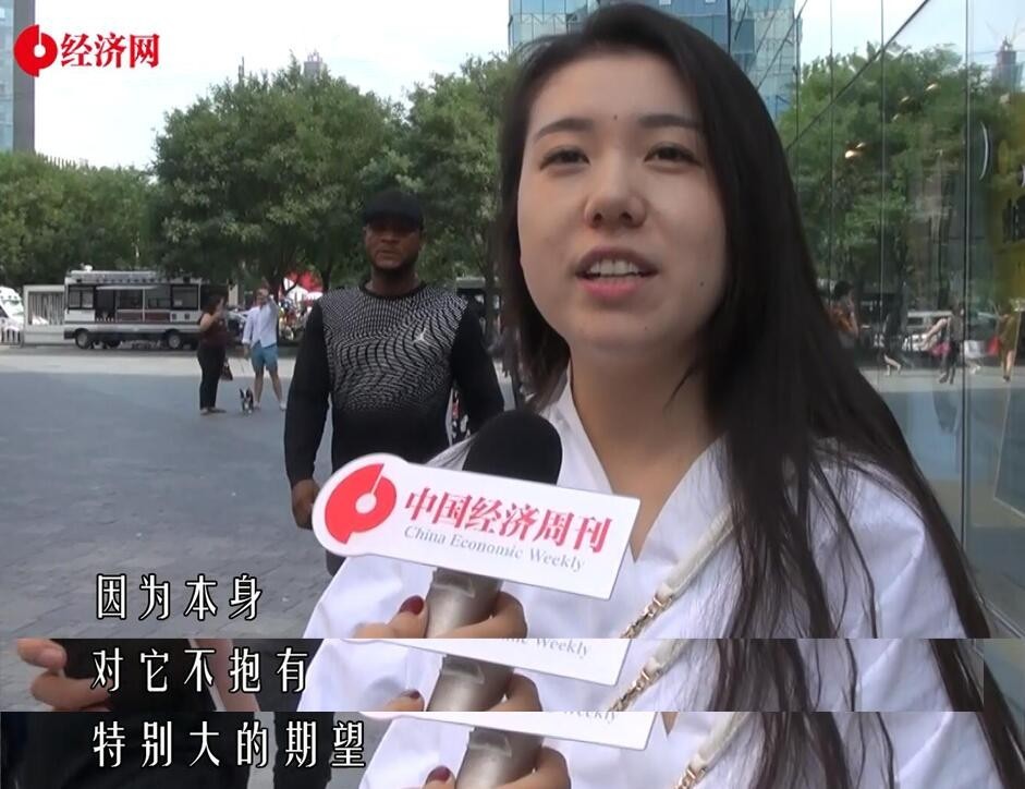 北京大妈吐槽电商促销节