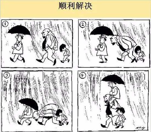 除了遮风挡雨 ,这些父爱看一眼也忘不了|父爱|漫画|卜劳恩_新浪新闻