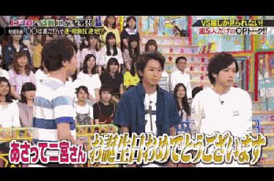 一人千面 每一面都是最优秀的二宫和也 手机新浪网