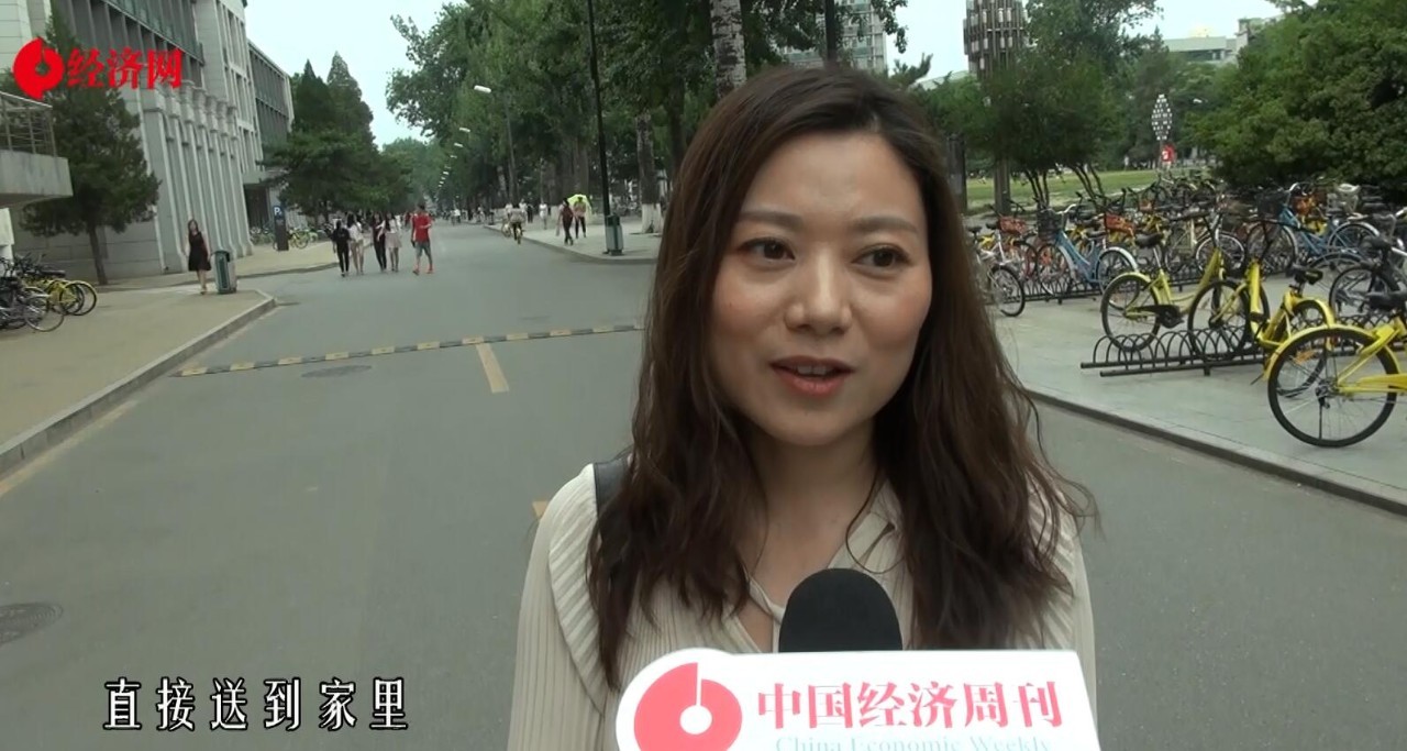 北京大妈吐槽电商促销节