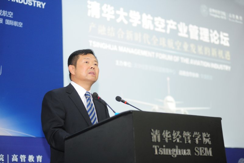 民航局副局长李健国产飞机应重视全寿命管理