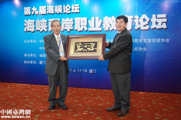 {線上娛樂}(台湾旅游论坛官网)