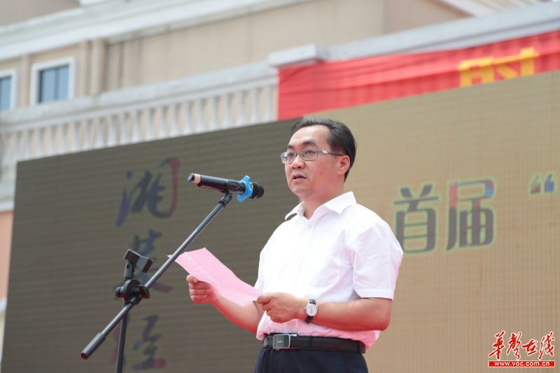 首届宁乡味道美食节闭幕十大名菜等正式揭晓