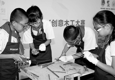 发挥创造力 来做"小木匠"