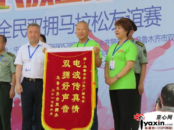 《一壶老酒》表演者徐永祥中国蓝盾军警文化艺术团著名青年歌唱家