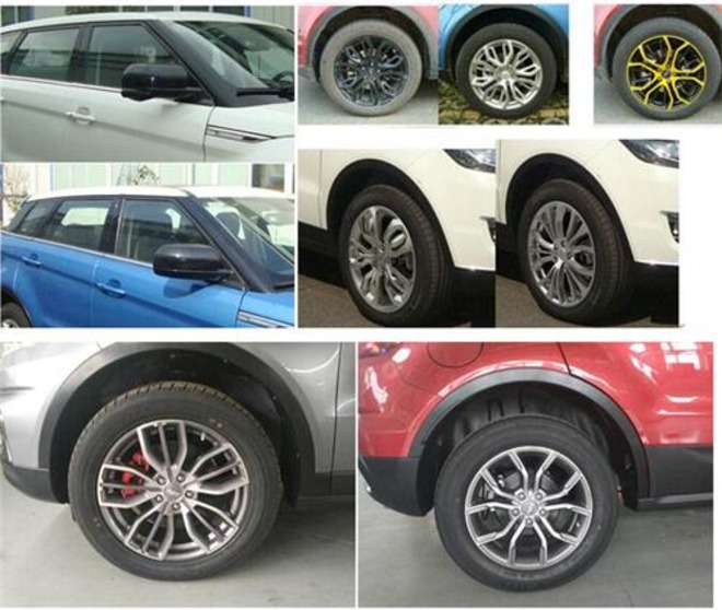 新款陆风X7增1.5T发动机 有望年内上市