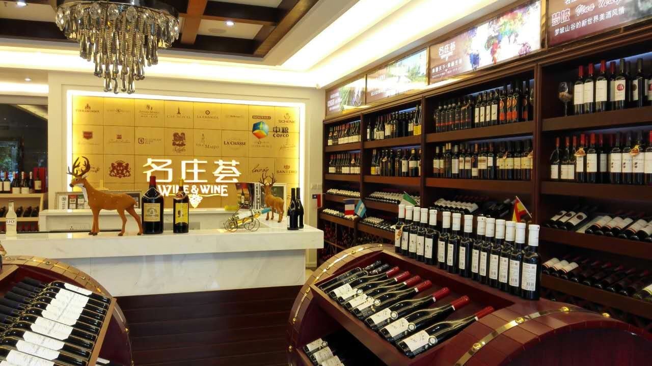 商界视角丨中粮名庄荟的新酒道