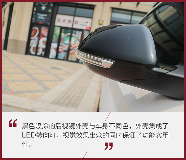 取胜靠颜值更是靠实力 怪兽测试宝骏510