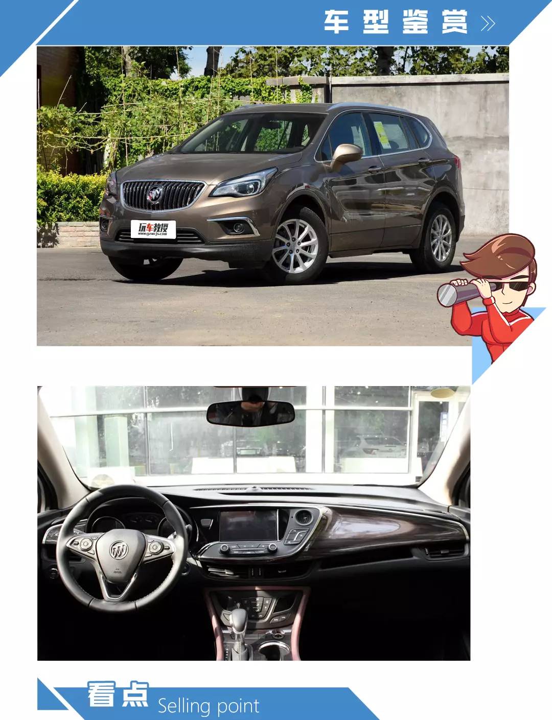 SUV真的费油吗？这几款中型SUV油耗比轿车还要低！