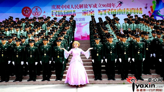 《一壶老酒》表演者徐永祥中国蓝盾军警文化艺术团著名青年歌唱家