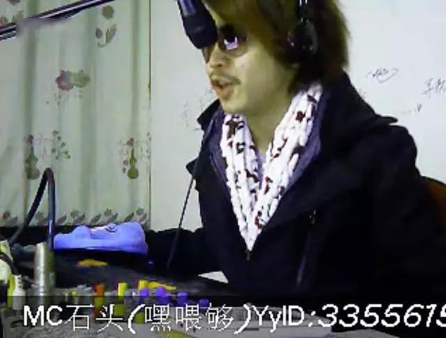 重工业靠烧烤,轻工业靠喊麦,东北的振兴猝不及