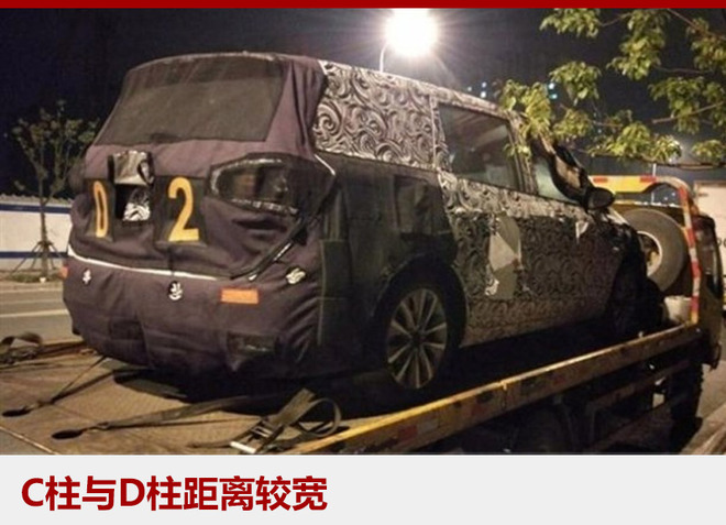 不再只有商务 别克全新MPV或11月上市