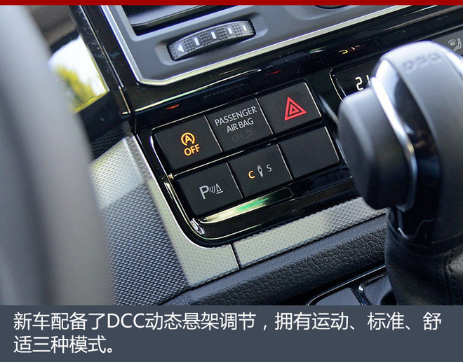 大众迈特威探索版正式上市 售价55.58万