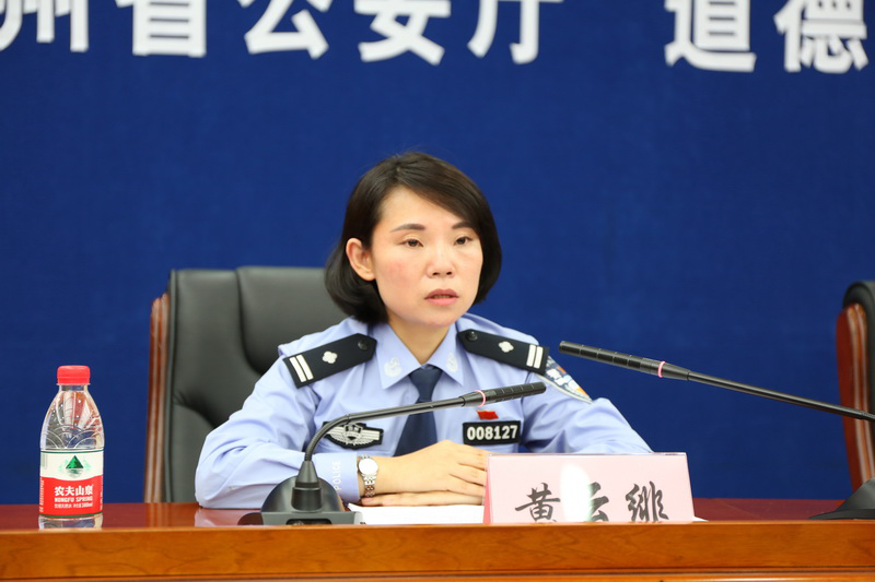 全国优秀人民警察为厅机关民警作道德讲堂第二讲