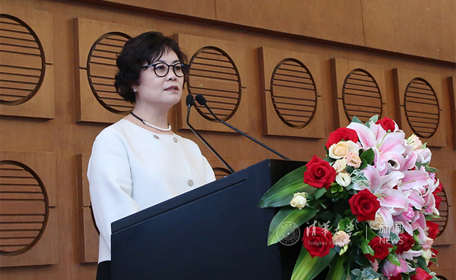 清华大学成立文学创作与研究中心