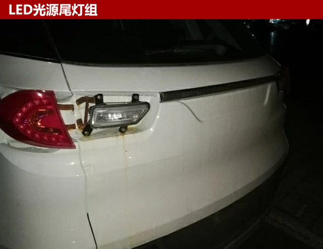 力帆全新小型SUV路试谍照 有望年内上市