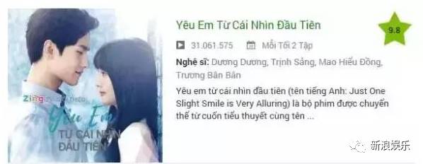 韩国也搞了亚洲十大女神评选,赵丽颖又拿第一了...