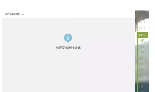 回忆杀!当年的“峰幂”再度同框热聊,还有多少这对cp的死忠粉