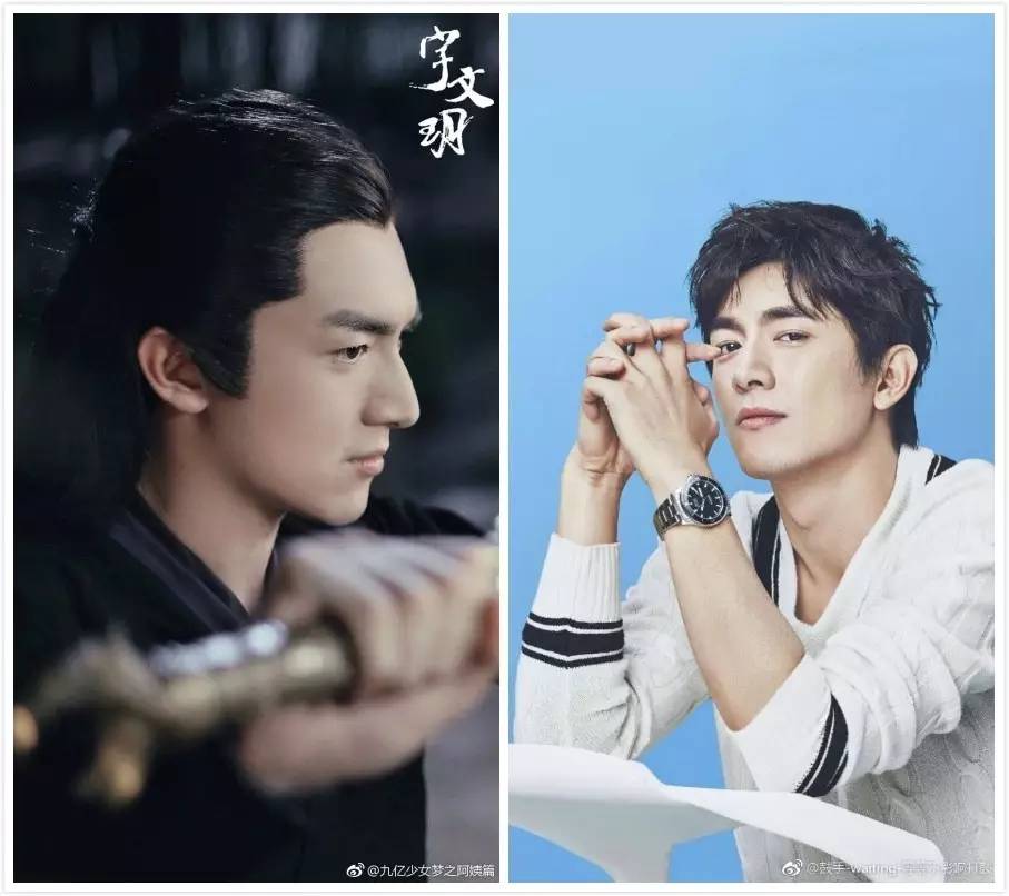 周冬雨视他为初恋,赵丽颖爱他如痴,王思聪力挺的男人到底有什么魅力?