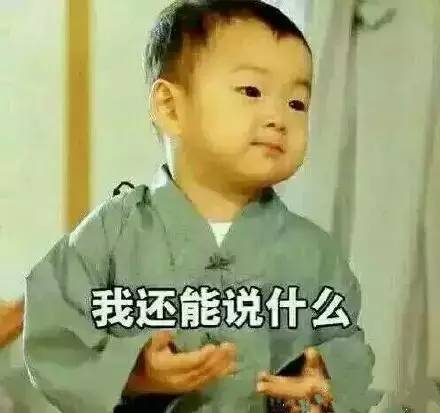 回忆杀!当年的“峰幂”再度同框热聊,还有多少这对cp的死忠粉