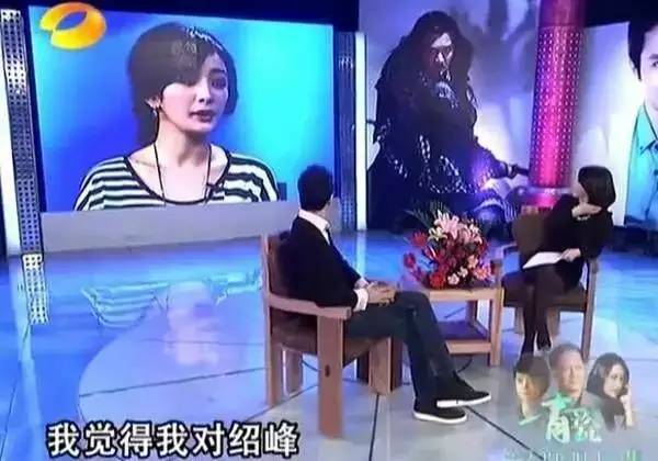 回忆杀!当年的“峰幂”再度同框热聊,还有多少这对cp的死忠粉