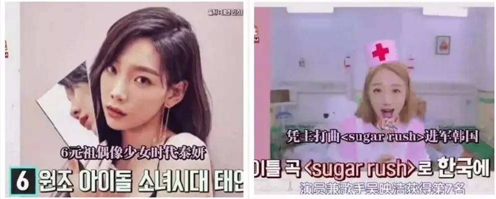 韩国也搞了亚洲十大女神评选,赵丽颖又拿第一了...