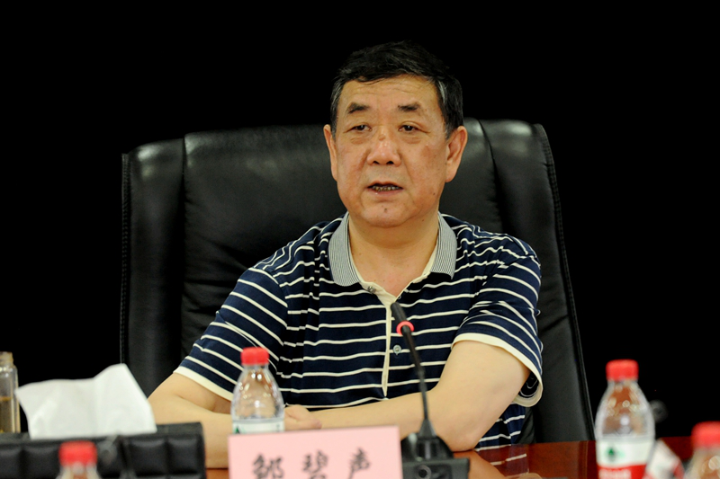 邹碧声同志主持召开全国司法体制改革工作会和公安厅局长座谈会筹备