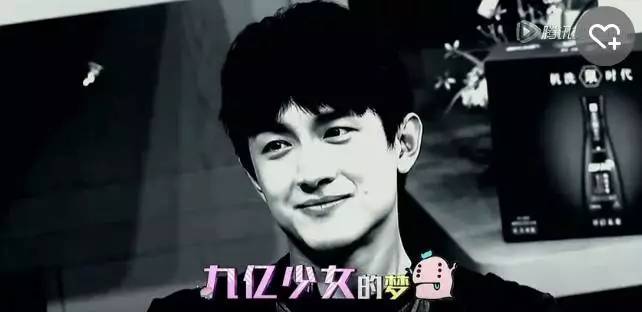 周冬雨视他为初恋,赵丽颖爱他如痴,王思聪力挺的男人到底有什么魅力?