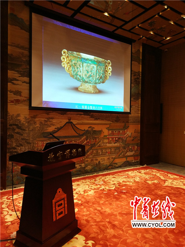 故宫为普通河南农民举办追思会|故宫|何刚|故宫博物院_新浪新闻
