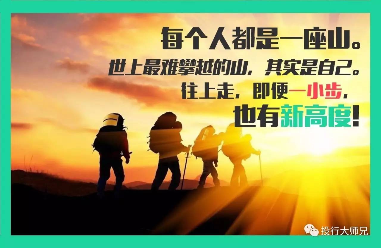 隔壁老王的故事