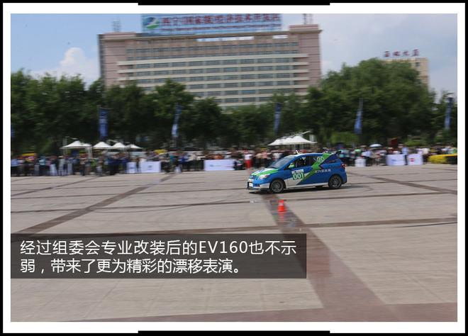 探索大美青海 携手北汽新能源全系车型